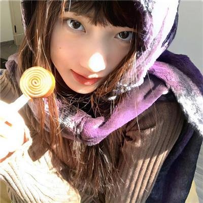 下流人生